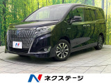 純正9型ナビ バックカメラ 後席モニター 衝突被害軽減システム 禁煙車