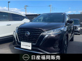 日産 キックス