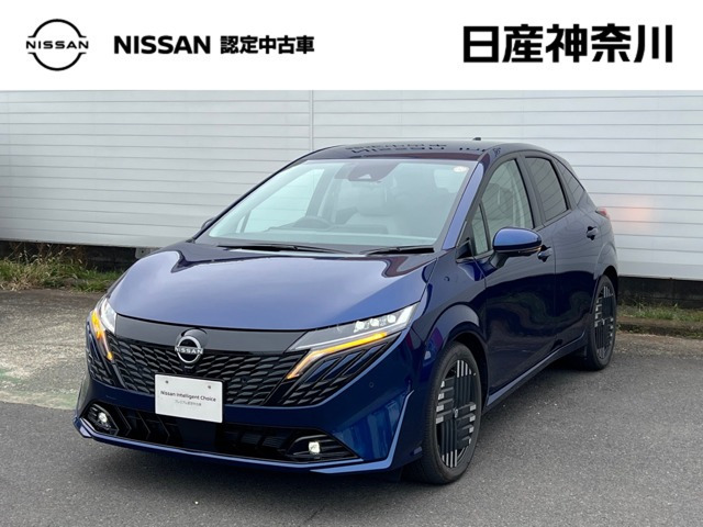 ノートオーラ 1.2 G レザーエディション 