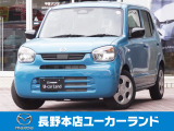 令和7年式 元試乗車として活躍しておりました! キャロル 4WD入荷しました!