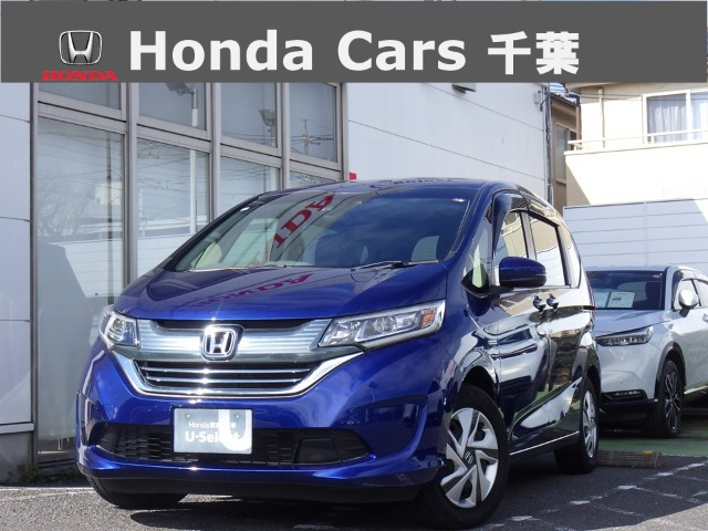 フリード+ 1.5 ハイブリッド G ホンダセンシング 