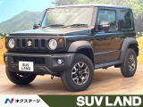 スズキ ジムニーシエラ