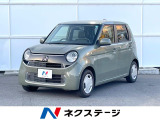 ホンダ N-ONE