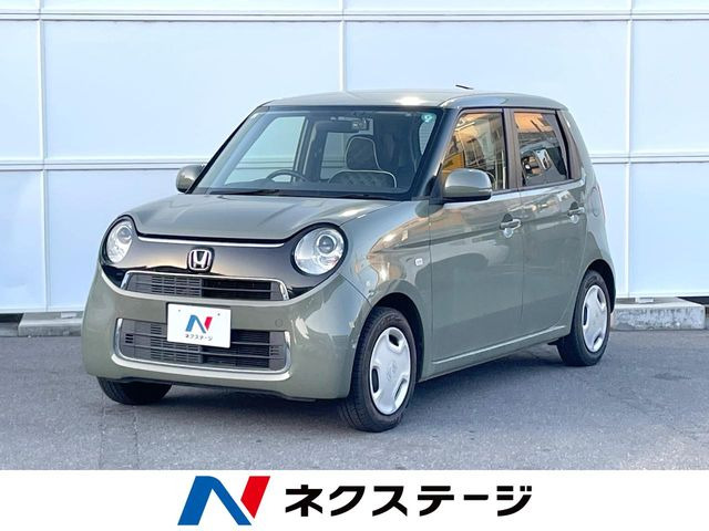 N-ONEスタンダード