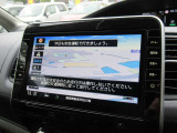 日産純正カーナビゲーション・大画面表示で地図も見やすく、初めての道もこれがあれば安心ですね。