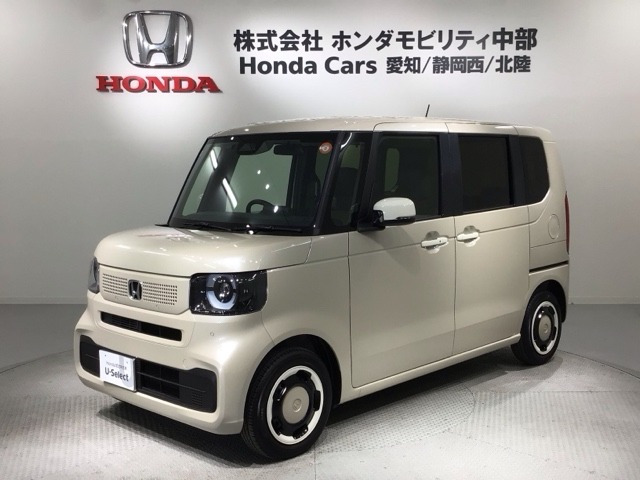 N-BOX ファッションスタイル モノトーン 