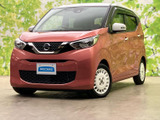 日産 デイズ