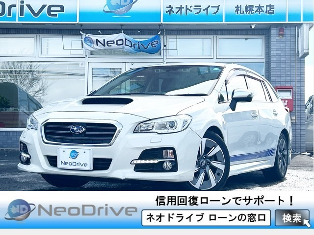 レヴォーグ 1.6 GT アイサイト 4WD 本州仕入 寒冷地仕様 アイサイト