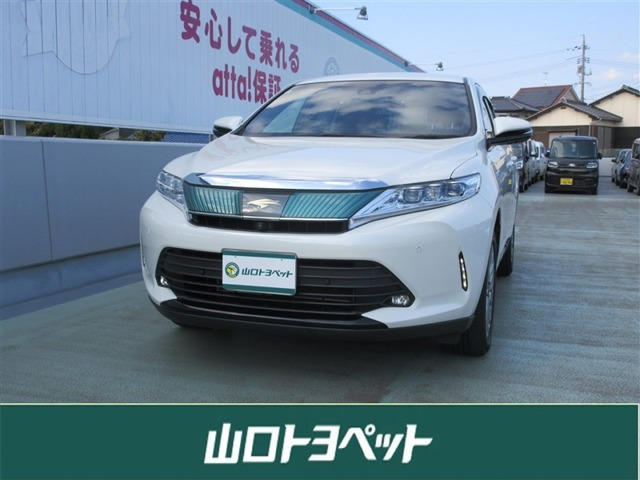 ハリアー 2.5 ハイブリッド E-Four プログレス メタル アンド レザーパッケージ 4WD 