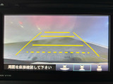 駐車がしやすいバックカメラを装備しています。