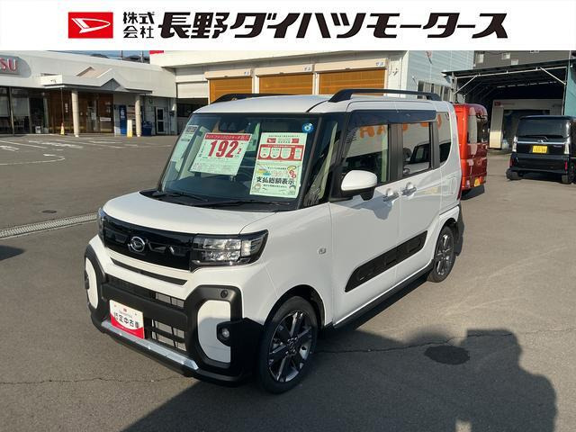 タント ファンクロス ターボ 