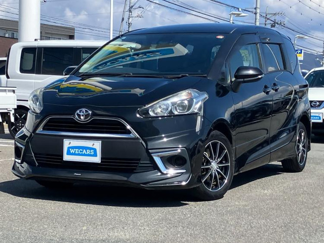 シエンタ 1.5 G （DBA-NSP170G）