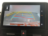バックガイドモニターで、後方を確認しながら安心して駐車することができます。運転初心者も熟練者も必須の機能ですよ!
