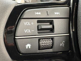 オーディオコントロールスイッチ付き!ハンドルを握ったままチャンネルや音量の調整が可能です。見た目以上に運転していると便利な機能なんですよ。