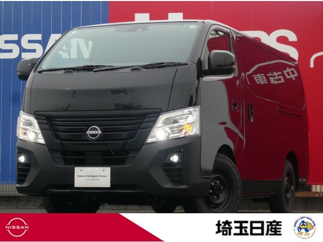 キャラバン2.0 グランド プレミアムGX ロング MYROOM 跳ね上げベッド