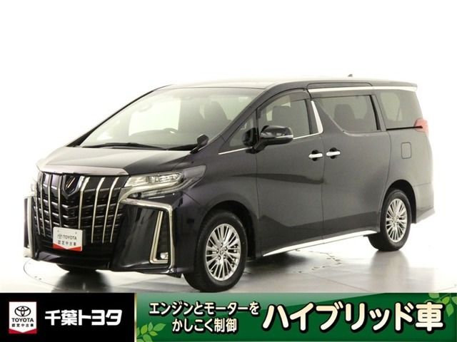 アルファード ハイブリッド 2.5 S タイプゴールドII E-Four 4WD 