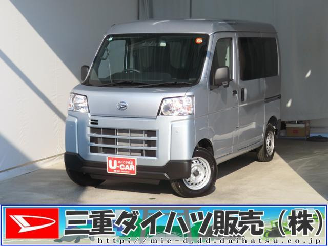 ハイゼットカーゴ  デラックス