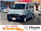 トヨタ タウンエースバン
