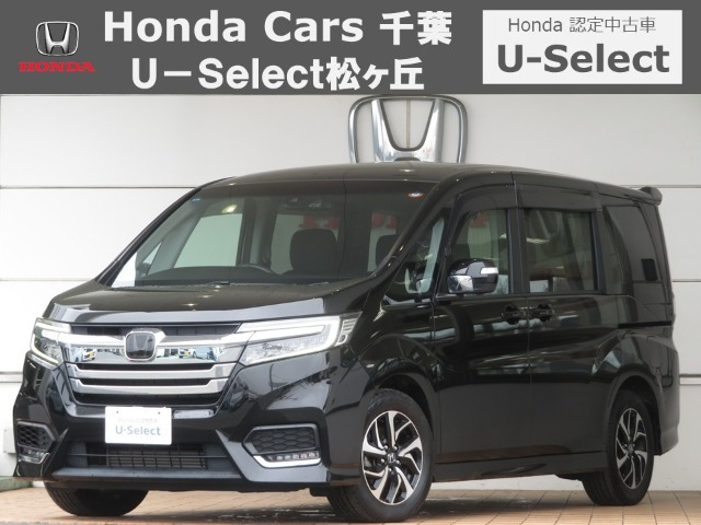 ステップワゴン 1.5 スパーダ ホンダ センシング 