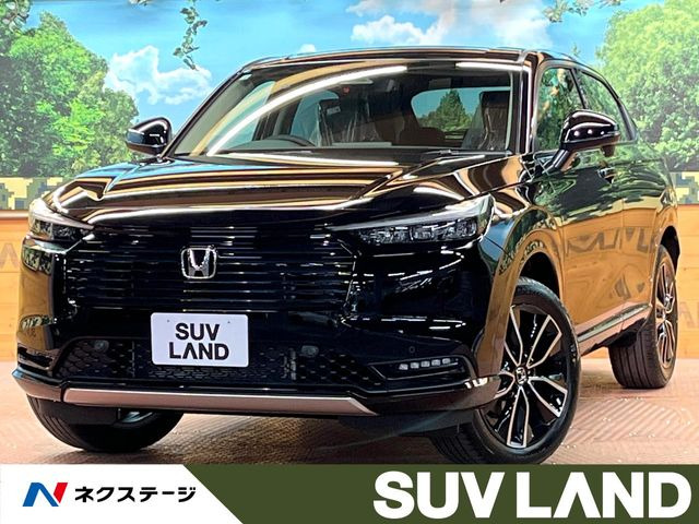 ヴェゼル 1.5 e:HEV Z 