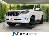 トヨタ ランドクルーザープラド