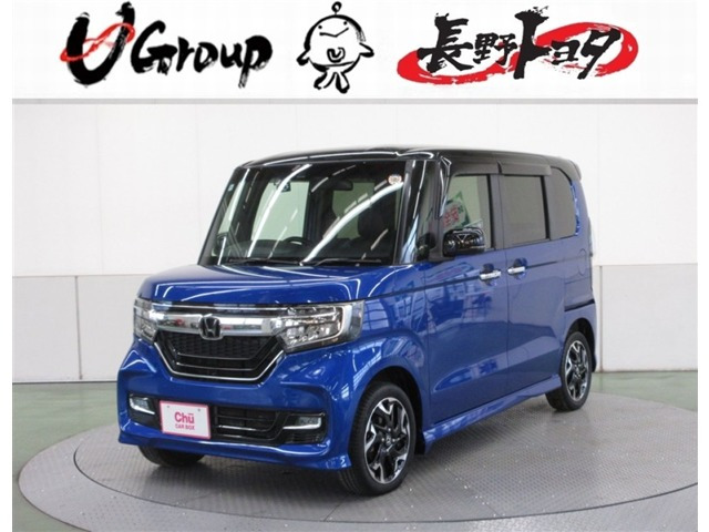 N-BOX  660 G EX ターボ ホンダセンシング 4WD