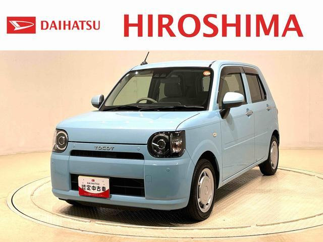 ミラトコット X SAIII 