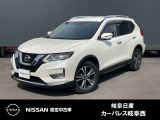 日産 エクストレイル