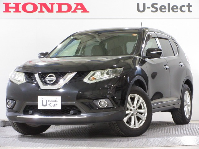 エクストレイル 2.0 20X エマージェンシーブレーキパッケージ 4WD 