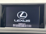 【メーカー純正ナビ】インテリアに溶け込むスタイリッシュな「専用設計」メーカーナビを装備♪視認性や操作性など基本性能にも優れ、より上質なカーライフをお楽しみいただけます。