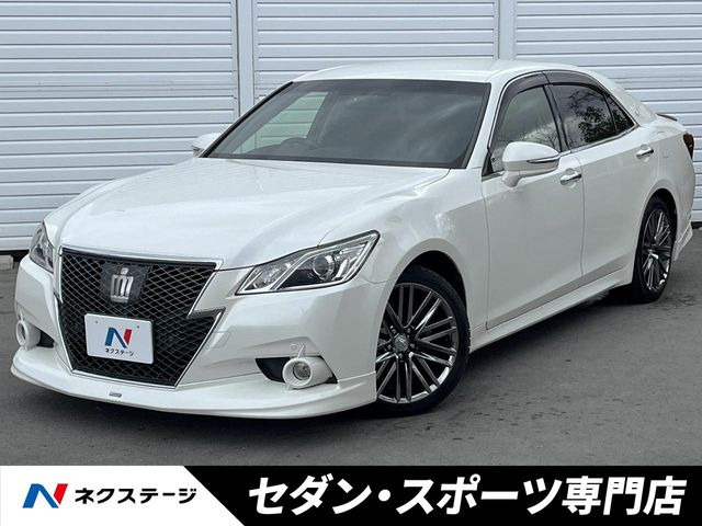 クラウンアスリート 2.5 S 