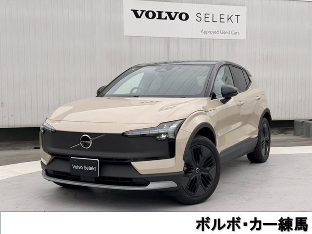 EX30クロスカントリーウルトラ ツインモーター パフォーマンス 4WD