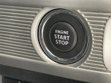 【スマートキー(エンジンスタートストップスイッチ)】スマートキー(電子キー)を持っていれば、スイッチを押すだけでエンジンをかけることができます!