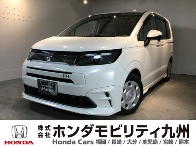 フリード 1.5 エアー 