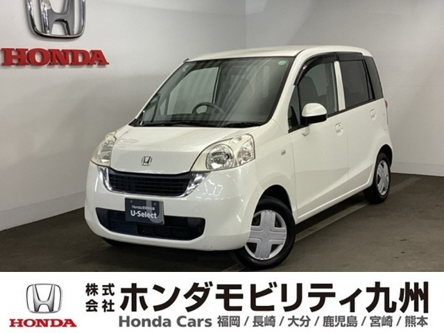 ライフ パステル