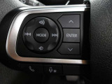 ステアリングスイッチ付きなのでハンドルを離さずにオーディオの操作ができます♪