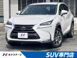 レクサス NX