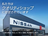 納車前整備も千葉日産の整備工場で行います☆