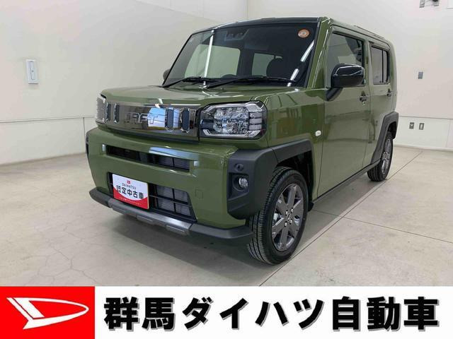 タフト G ダーククロム ベンチャー 