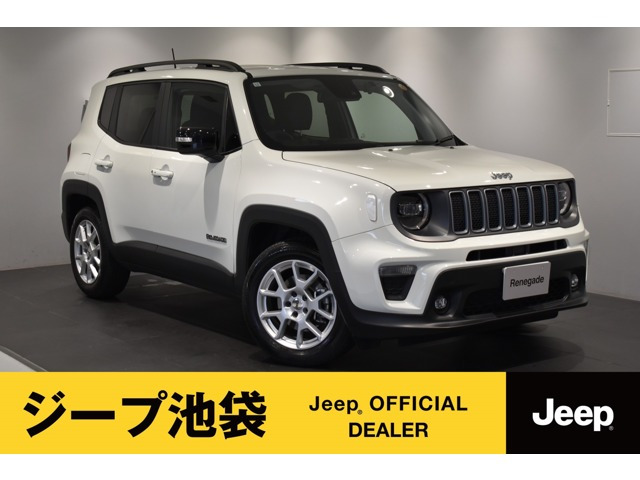 レネゲード リミテッド 