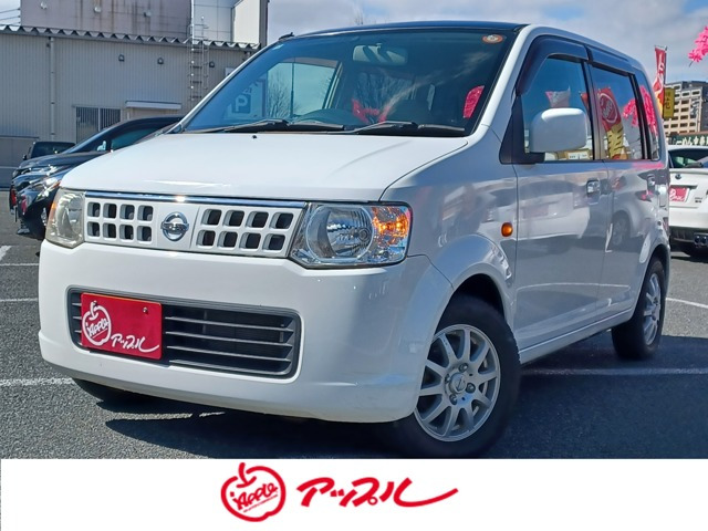 オッティ S FOUR 4WD 