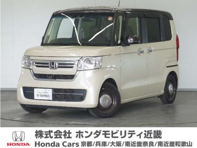 N-BOX L コーディネートスタイル 