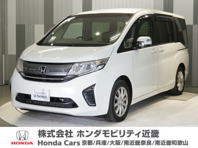 ステップワゴン 1.5 G