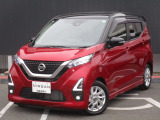 日産 デイズ