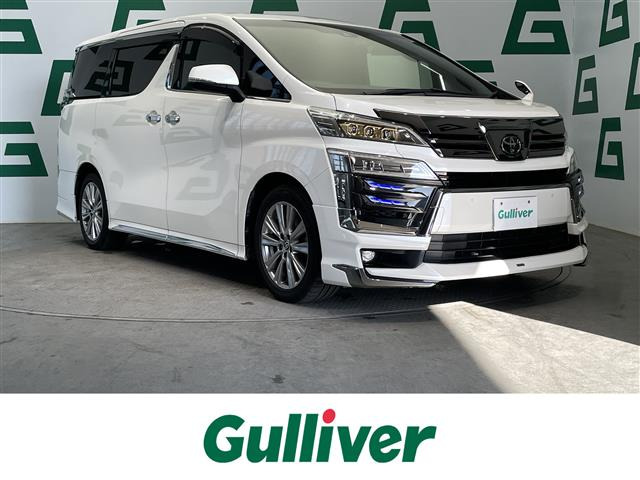 ヴェルファイア 2.5 Z ゴールデンアイズ サンルーフ ワンオーナー