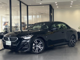 220i Coupe Mスポーツが入庫しました。ボディーカラーはブラックサファイアのお車です。
