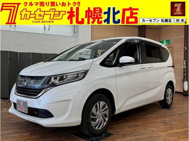 フリード 1.5 G ホンダセンシング 