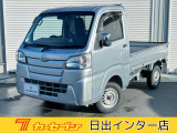 ダイハツ ハイゼットトラック