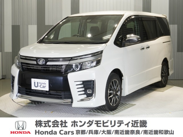 ヴォクシー 2.0 ZS 煌II 