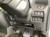 装備が充実しています!